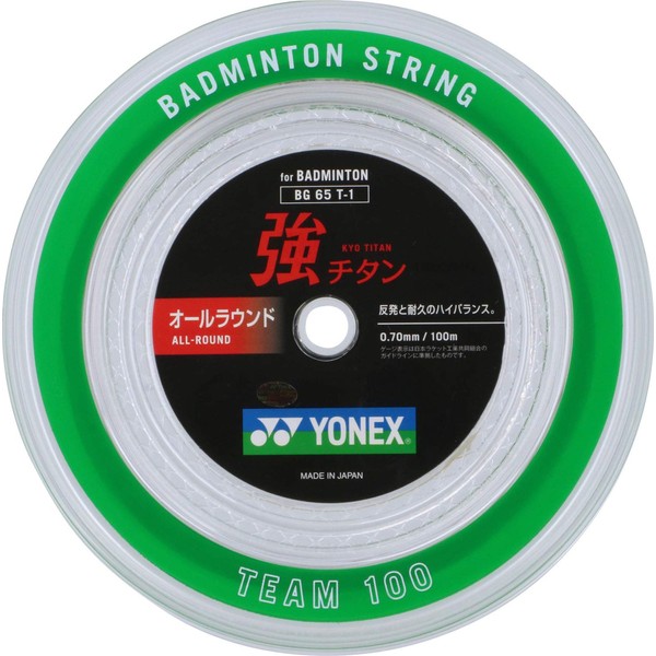 YONEX Badminton String Strong Titanium (0.70 mm) BG65T-1 White Roll 100m