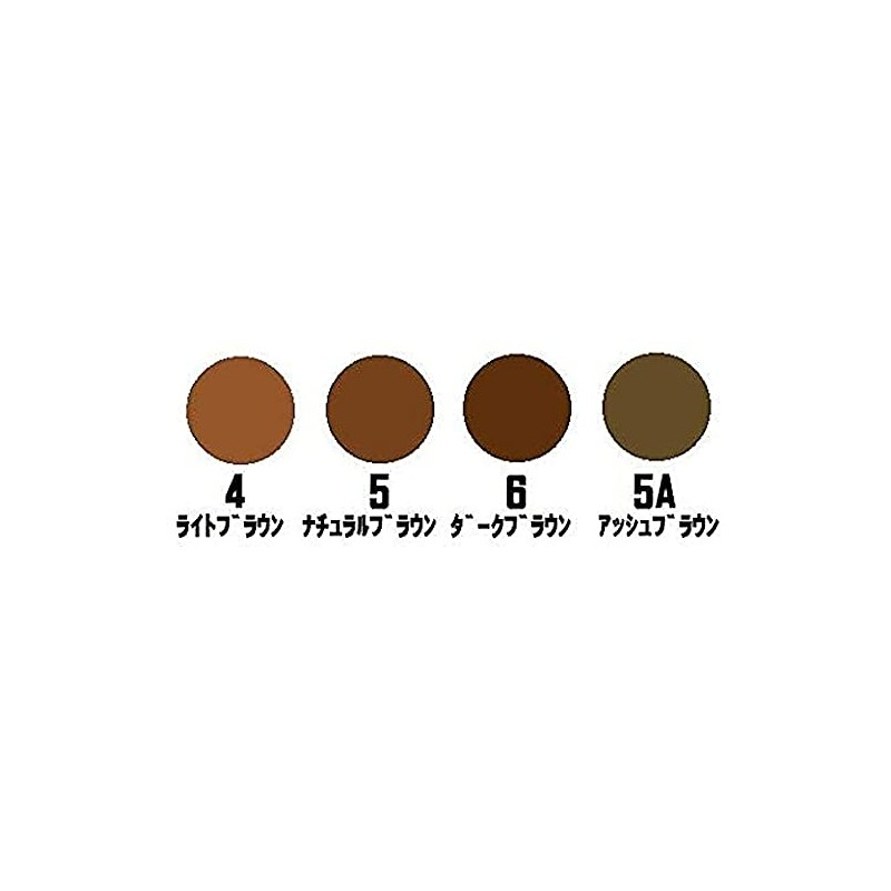 Salon de Pro Hair Manicure Speedy 5A Ash Brown 100g
