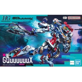건담 HG GQuuuuuuX : 토이저러스