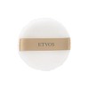 Etovos Face Powder Puff ETVOS