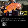 DAIWA PE Line UVF PE Dura Sensor X4+Si2, No. 4,