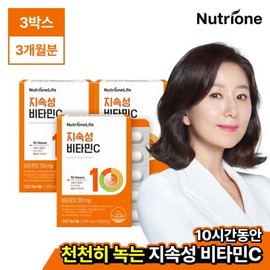NutriOneLife 지속성 비타민C 3박스3개월분) Sustained Release Vitamin C (3 Boxes, 3-Month Supply)