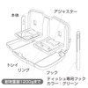 Seikou Sangyo GR EN-13 Tray, For Cars, Rear Tray