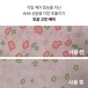 Innisfree 이니스프리 수퍼 화산송이 모공 마스크 100mL Innisfree Super Volcanic