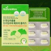 Ginkgo biloba ginkgo leaf extract may help improve blood loss