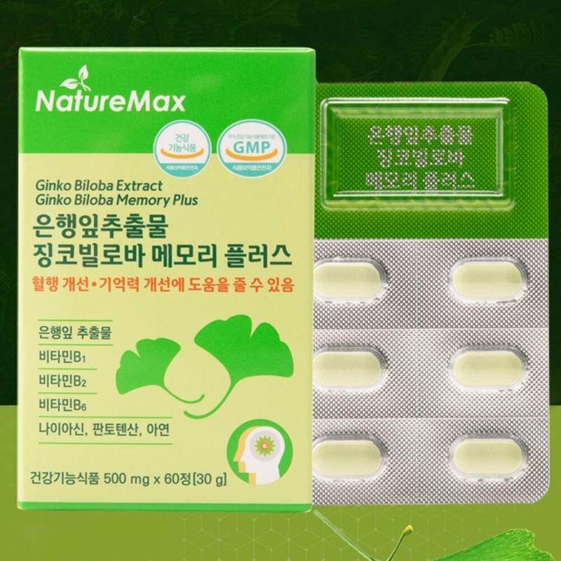 Ginkgo biloba ginkgo leaf extract may help improve blood loss