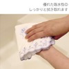 Wedgwood Towel Handkerchief Jasper Pink Wedgwood Handkerchief Towel Handkerchief
