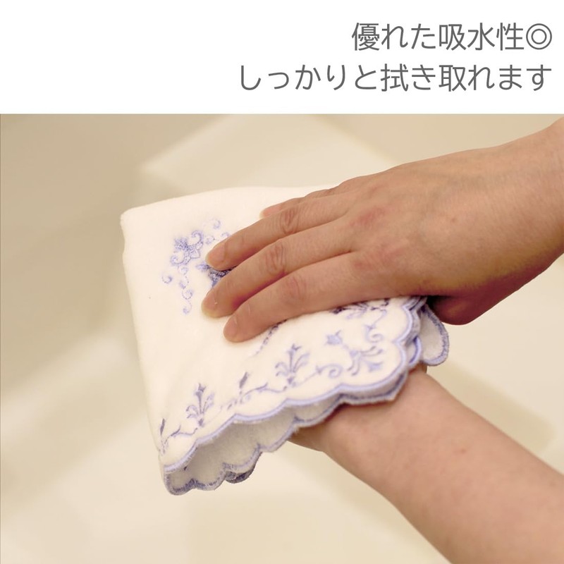Wedgwood Towel Handkerchief Jasper Pink Wedgwood Handkerchief Towel Handkerchief