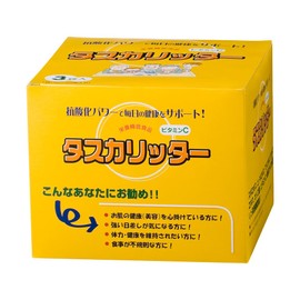 【純正品】タスカリッター ２ｇ×６０包×３袋セット