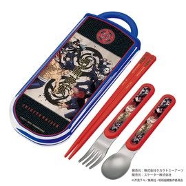 Skater TACC2AG-A Children's Antibacterial Slide Trio Set, Bento Box, Chopsticks, Spoon, Fork, War of Magic, Made in Japan