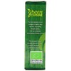 Green Cuisine Organic Cinnamon Ground 30 g (Pack of 6)