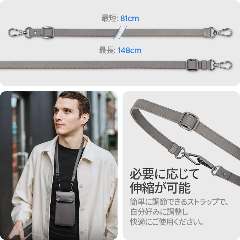 Spigen AFA07130 Smartphone Pouch, Shoulder Bag, Cross-body Carrying Pouch, Valentinus