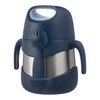 B.Box Insulated Food Jar 335ml - Midnight