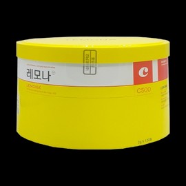 Lemona Gyeongnam Vitamin C Lemona Vitamin C Lemona Mountain 120 packs / 경남비타민씨 레모나비타민c 레모나산 120포