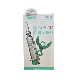 Live Orals Teeth Whitening Live Orals Pure Diamond Self Teeth Whitening Agent (2 weeks worth) / 치아미백 라이브오랄스 퓨어다이아 셀프 치아미백제 (2주분)