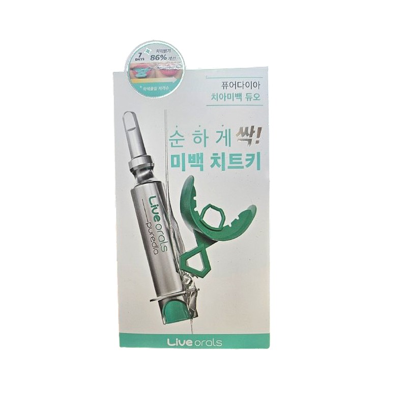 Live Orals Teeth Whitening Live Orals Pure Diamond Self Teeth