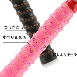 Tennis Badminton Grip Tape, Set of 4, Porous, Breathable, Sweat Absorbent, Anti-slip, Stretchable, Bicolor Keel Hands, Suitable for Badminton Rackets, Tennis Racquets, Dumbbells and More (Black, White