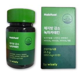 해비추얼 녹차 카테킨 와이즐리 체지방 30정 30일분 Heavy Visual Green Tea Catechin Wisely Body Fat 30 Tablets 30 Days Supply
