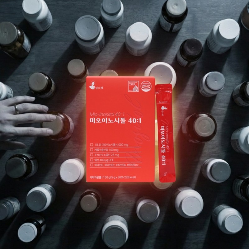4000 Myoinositol 40:1 Pregnancy Preparation Myoinositol 401 Powder / 4000