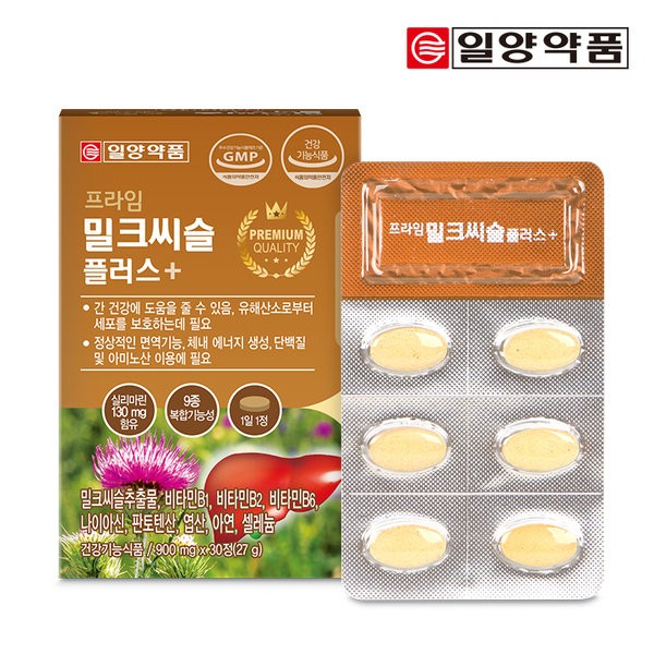 Ilyang Pharmaceutical Prime Milk Thistle Plus 30 tablets 1 box/1 month supply