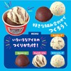 Artec 55467 Double Cup Ice Cream 55467 Clay Food Samples
