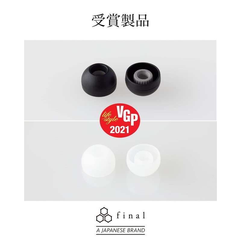 Final TWS Earbud Earpiece (TYPE E Fully Wireless Specialized Specification)