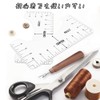 SSZYMAOYI T-shirt Ruler Guide Set of 8, Handmade Ruler, Curved