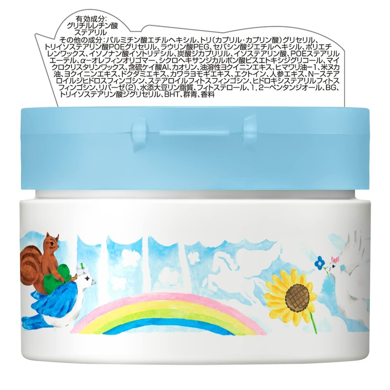 Rosette Dream Balm Acne Clear Moisture 3.2 oz (90 g)