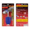 Vessel BH-28 Drill Chuck SDS Plus Chisel Type (Grip Range: