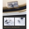 Set of 2 Courtesy Lamp Camry 70 Series 50 Series