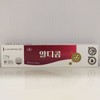 알디콤 15ml 1포 Aldicom 15ml 1 packet