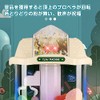 Fkstyle Crane Game Toy, Main Unit, Home Use, Game Center,
