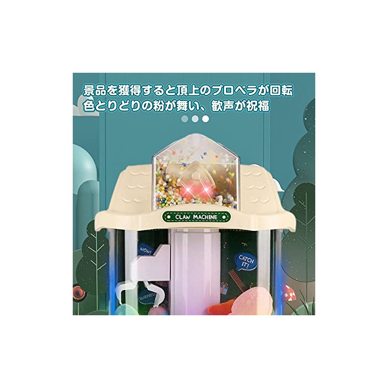 Fkstyle Crane Game Toy, Main Unit, Home Use, Game Center,