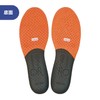 BMZ Insole, Acitre Magic Carbon (EVA, 25.0-26.0) Footbed, Football, Basket,
