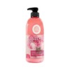 Body Plan Body Lotion Ori Rental Rose 500g / 바디프랜 바디로션 오리렌탈 로즈 500g