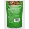 Sunhill Naturals Deluxe Mixed Nuts | Dry Roasted & Salted