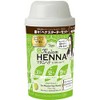 simsim Madame Henna Shaker Set, Dark Brown, 0.9 oz (25
