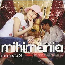 mihimania~コレクション アルバム~