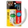 Tajima Safety System Saff Tool Holder Aluminum, Slim J-Hook, Foldable,