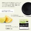 Vivashite Cleansing Balm Black Skin Care Balm 1.4 oz (40