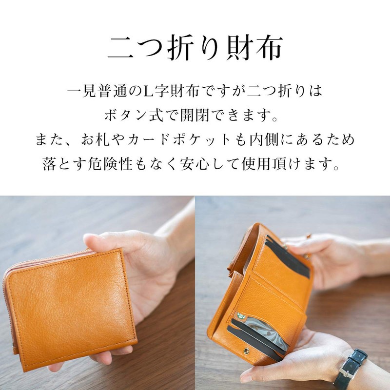 DomTeporna Italy Men's Bifold Wallet, Genuine Leather, L-Shaped Zipper, Coin