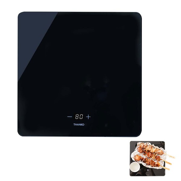 THANKO TK-FWP21B-R "Food Warmer Plate S" that keeps you warm just by putting it on