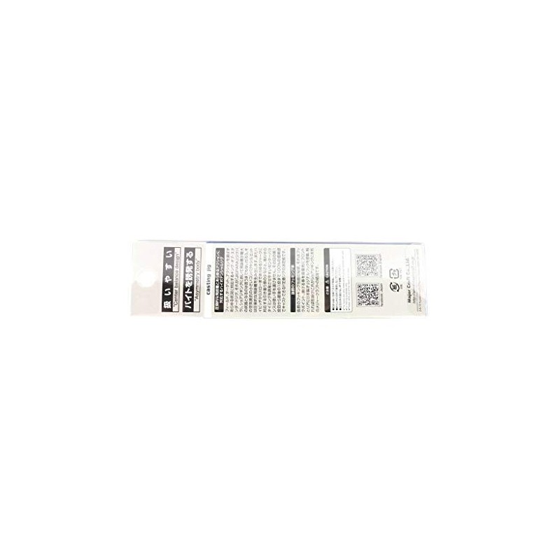 Major Craft Lure JPS-60 Metal Jig, Jigpara, Short, 2.1 oz