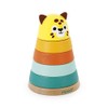 Janod Juguete para bebé Jaguar Apilable Tropik
