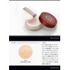 dyiamo UV Face Color Powder Beige SPF43 PA + + +