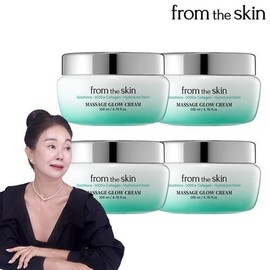 from the skin (From the Skin) Massage Glow Cream Mania Contains (Cream 200ml x 4) / (프롬더스킨) 마사지 글로우 크림 매니아 구성(크림 200ml x 4)