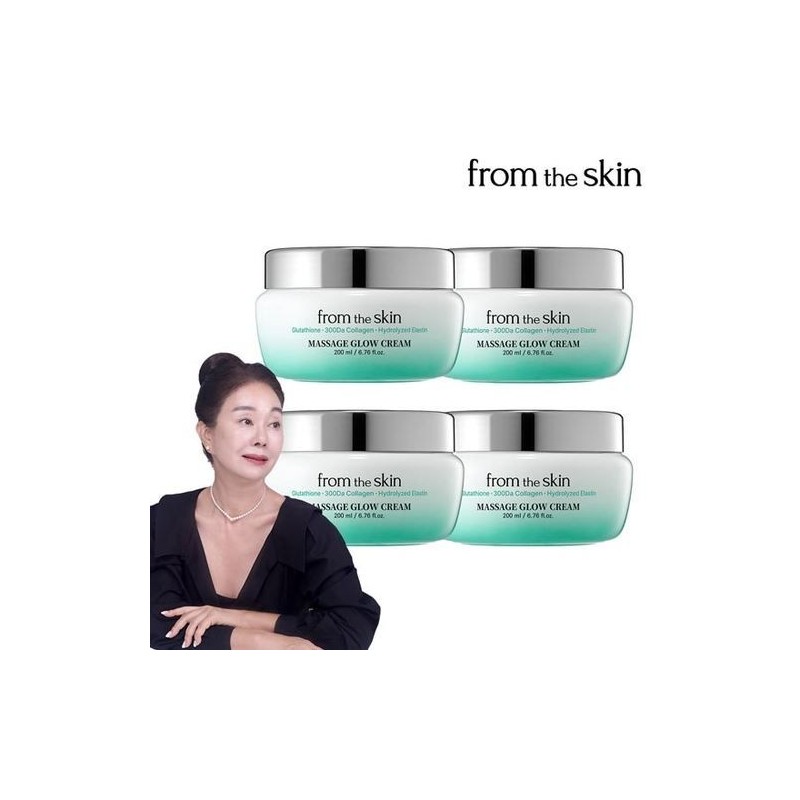 from the skin (From the Skin) Massage Glow Cream Mania