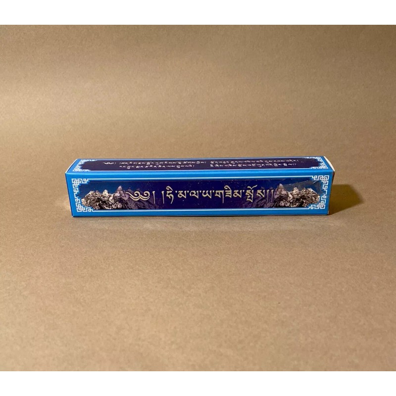 Himalayan Aroma Incense Small
