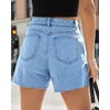 Flvsun Women's High Waisted Jean Shorts 2025 Summer Baggy Stretchy
