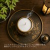 Incense Burner Ash, Crystal Beads, 10.6 oz (300 g), Made